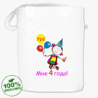 Сумка шоппер