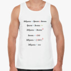 Мужская майка