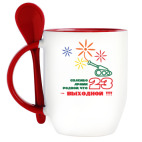 Спасибо Армии Родной