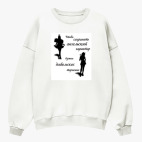 Свитшот оверсайз