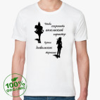 Мужская футболка органик