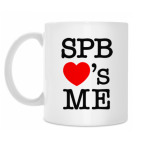 Кружка 330 мл