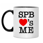 Кружка двухцветная