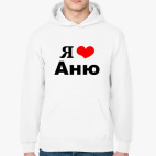 Толстовка худи