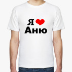 Мужская футболка