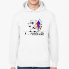 Толстовка худи