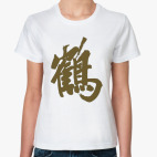 Женская футболка