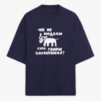 Футболка оверсайз