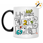 Цифровой мир