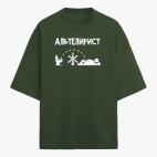 Футболка оверсайз