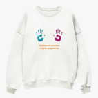 Свитшот оверсайз