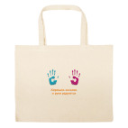 Большая сумка шоппер