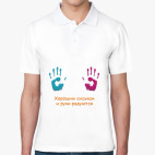 Мужская рубашка поло