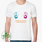 Мужская футболка органик