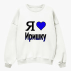 Свитшот оверсайз