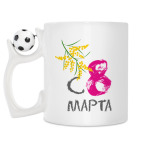 Кружка с футбольным мячиком
