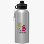 Спортивная бутылка