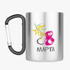 Кружка с карабином