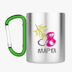 Кружка с карабином