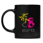 Кружка цветная UV-DTF