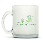 Кружка матовая