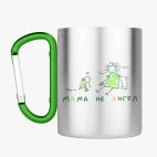 Кружка с карабином