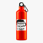 Металлическая бутылка 700 мл UV-DTF