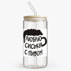 Банка с бамбуковой крышкой