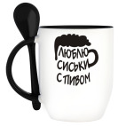 Кружка с ложкой