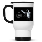 Кружка-термос