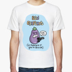 Мужская футболка