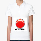 Женская рубашка поло