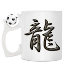 Кружка с футбольным мячиком