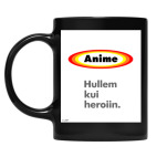 Кружка цветная UV-DTF