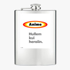 Фляжка стальная