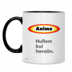 Кружка двухцветная