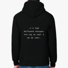 Толстовка худи