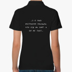 Женская рубашка поло