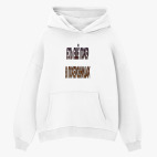 Толстовка худи оверсайз