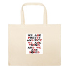 Большая сумка шоппер