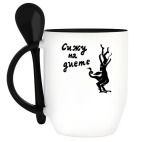 Кружка с ложкой