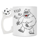 Кружка с футбольным мячиком
