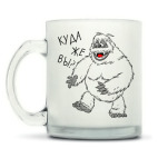 Кружка матовая