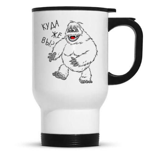 Кружка-термос Снежный человек