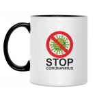 Кружка двухцветная