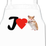 Я люблю Хомяков