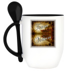 Кружка с ложкой