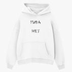 Толстовка худи оверсайз