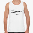 Мужская майка