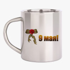 Кружка металлическая